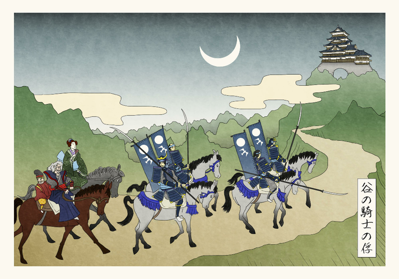Illustration for article titled Here's what Game Of Thrones would look like if it were set in ancient Japan